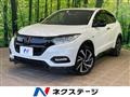 2018 Honda VEZEL