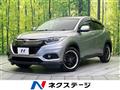 2018 Honda VEZEL