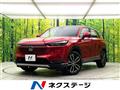 2021 Honda VEZEL