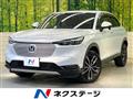 2021 Honda VEZEL