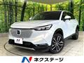 2021 Honda VEZEL