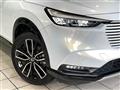 2021 Honda VEZEL
