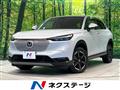 2021 Honda VEZEL