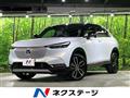 2022 Honda VEZEL