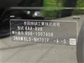 2021 Honda VEZEL