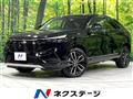 2021 Honda VEZEL