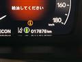 2023 Honda Honda Others
