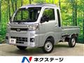 2025 Daihatsu Hijet Truck