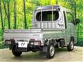 2025 Daihatsu Hijet Truck
