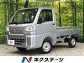2025 Daihatsu Hijet Truck
