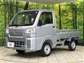 2025 Daihatsu Hijet Truck