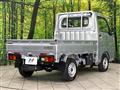 2025 Daihatsu Hijet Truck