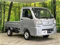2025 Daihatsu Hijet Truck