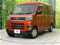 2022 Daihatsu Atrai