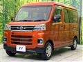 2022 Daihatsu Atrai