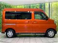 2022 Daihatsu Atrai