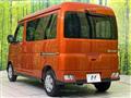 2022 Daihatsu Atrai