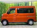2022 Daihatsu Atrai
