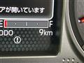 2025 Daihatsu Atrai