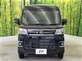 2025 Daihatsu Atrai