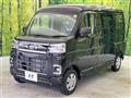 2025 Daihatsu Atrai