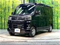 2025 Daihatsu Atrai