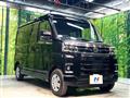 2025 Daihatsu Atrai
