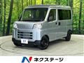 2026 Daihatsu Hijet Cargo