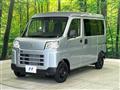 2026 Daihatsu Hijet Cargo