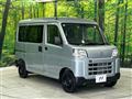 2026 Daihatsu Hijet Cargo