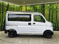 2026 Daihatsu Hijet Cargo