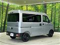 2026 Daihatsu Hijet Cargo