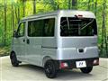 2026 Daihatsu Hijet Cargo