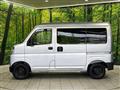 2026 Daihatsu Hijet Cargo