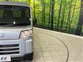 2026 Daihatsu Hijet Cargo