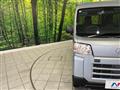 2026 Daihatsu Hijet Cargo