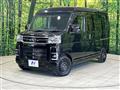 2023 Daihatsu Atrai