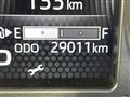 2023 Daihatsu Atrai