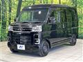 2023 Daihatsu Atrai