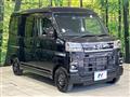 2023 Daihatsu Atrai
