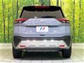 2023 Nissan X-Trail