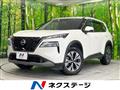 2023 Nissan X-Trail
