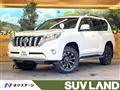 2015 Toyota Land Cruiser Prado