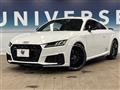 2023 Audi Audi Others