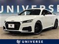2023 Audi Audi Others
