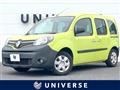 2020 Renault Kangoo
