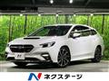 2023 Subaru Levorg