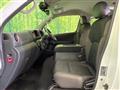 2023 Nissan Caravan