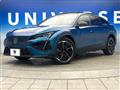 2023 Peugeot Peugoet Others