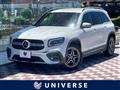 2021 Mercedes-Benz Mercedes-Benz Others